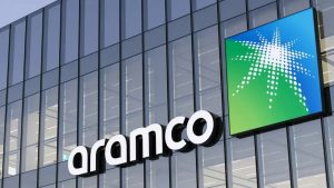 أرامكو السعودية