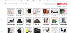 وظائف مكتبة جرير