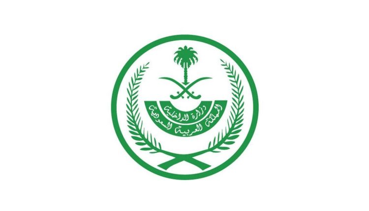باب القبول العسكري للنساء