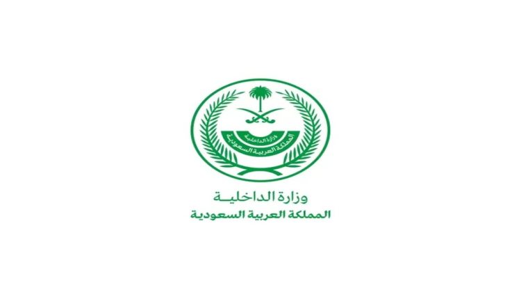 أضخم تقديم عسكري