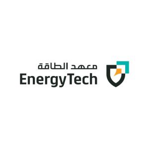 برنامج الدبلوم المبتديء بالتوظيف