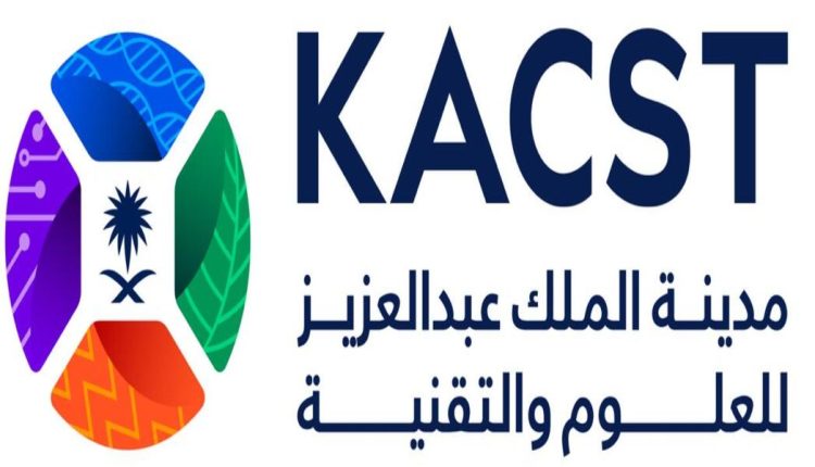 مدينة الملك عبدالعزيز