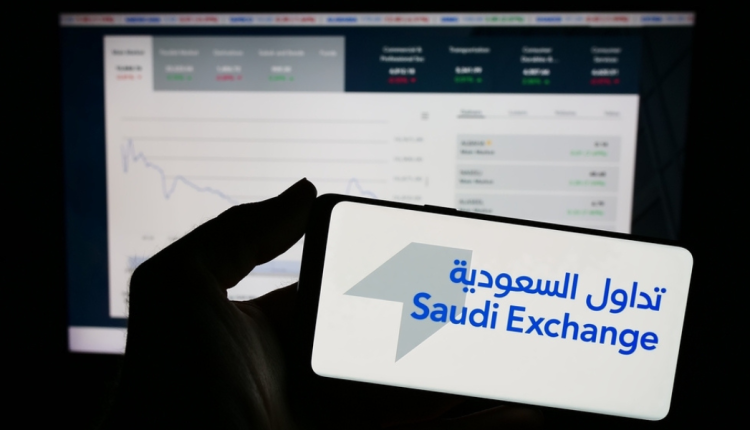 برنامج تداول GDP