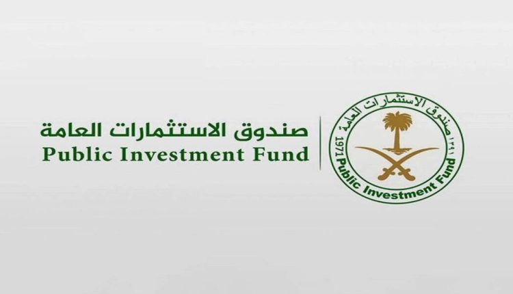 برنامج يغير مستقبل الخريجين