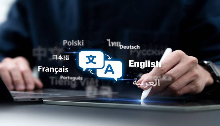 مهارات التحدث باللغة الإنجليزية