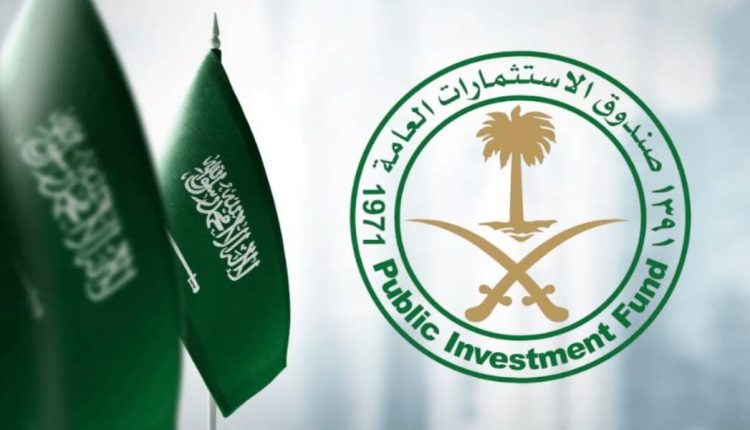 إطلاق برنامج عزم