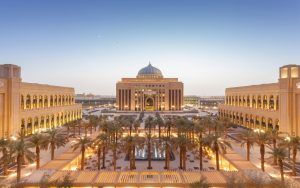 جامعة الأميرة نورة