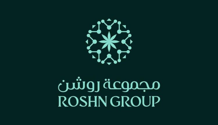 مجموعة روشن