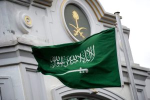 الأمن العام