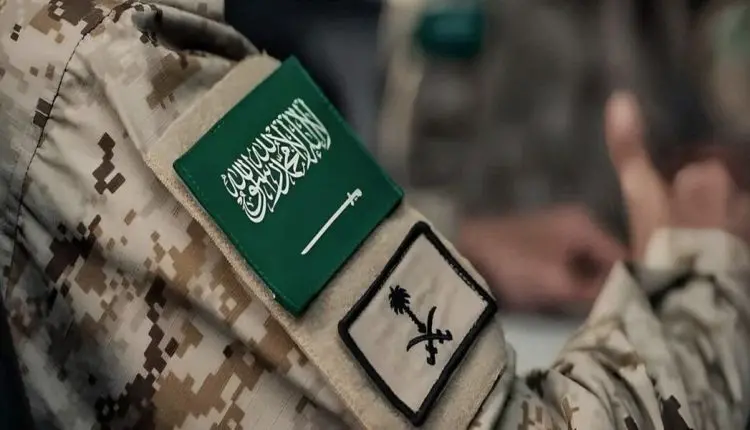 الأمن العام