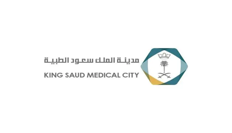 مدينة الملك سعود الطبية