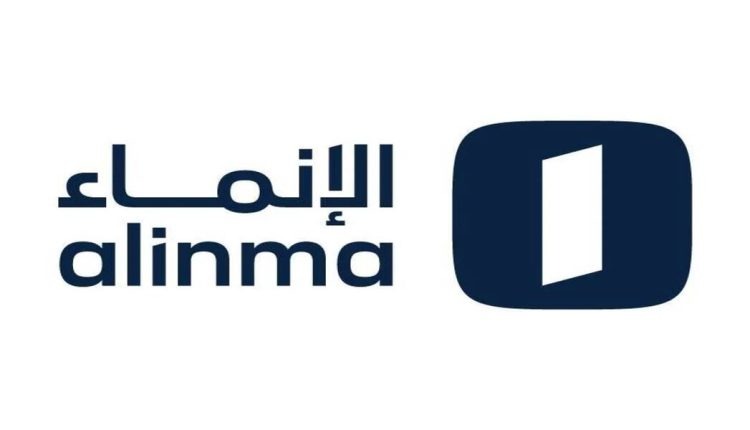 مصرف الإنماء