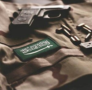 رتبة جندي أول