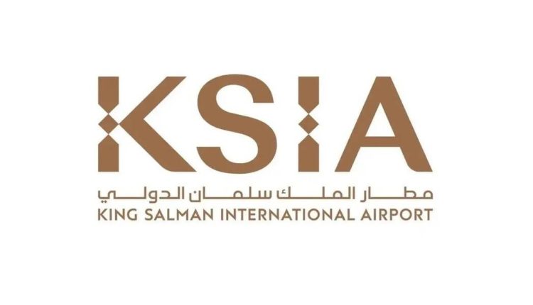 مطار الملك سلمان الدولي