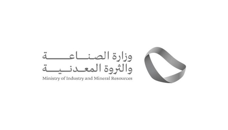 وظائف حكومية