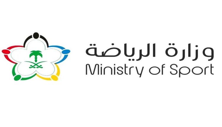 شركه الاتحاد