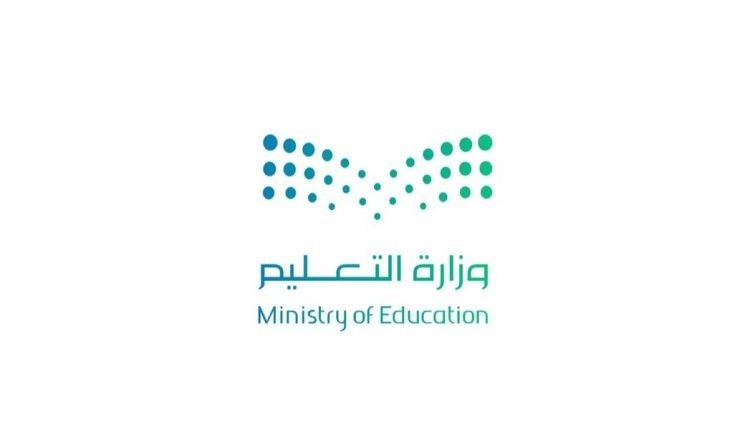 مبادرة تعليمية
