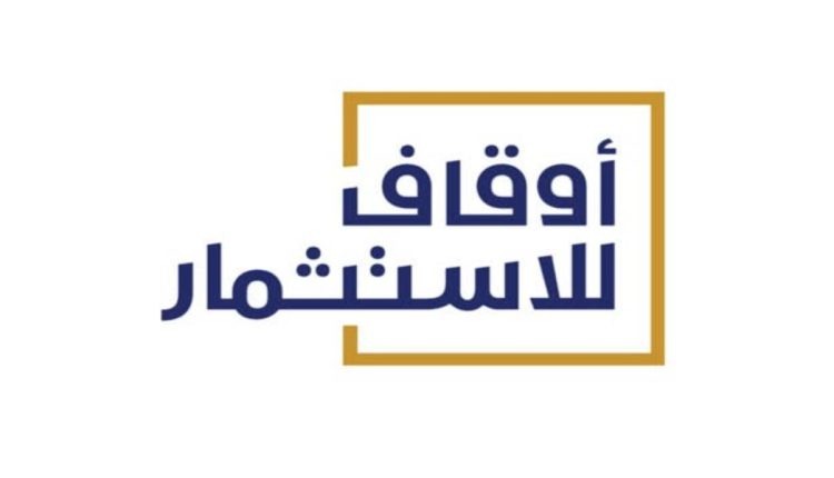 شركة أوقاف للاستثمار