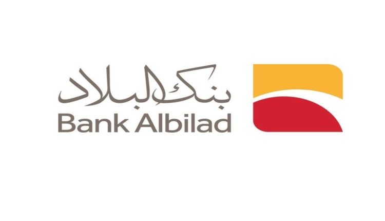 بنك البلاد