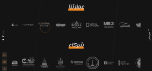 كن الرقمية | Be Group
