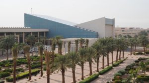جامعة الملك عبدالعزيز